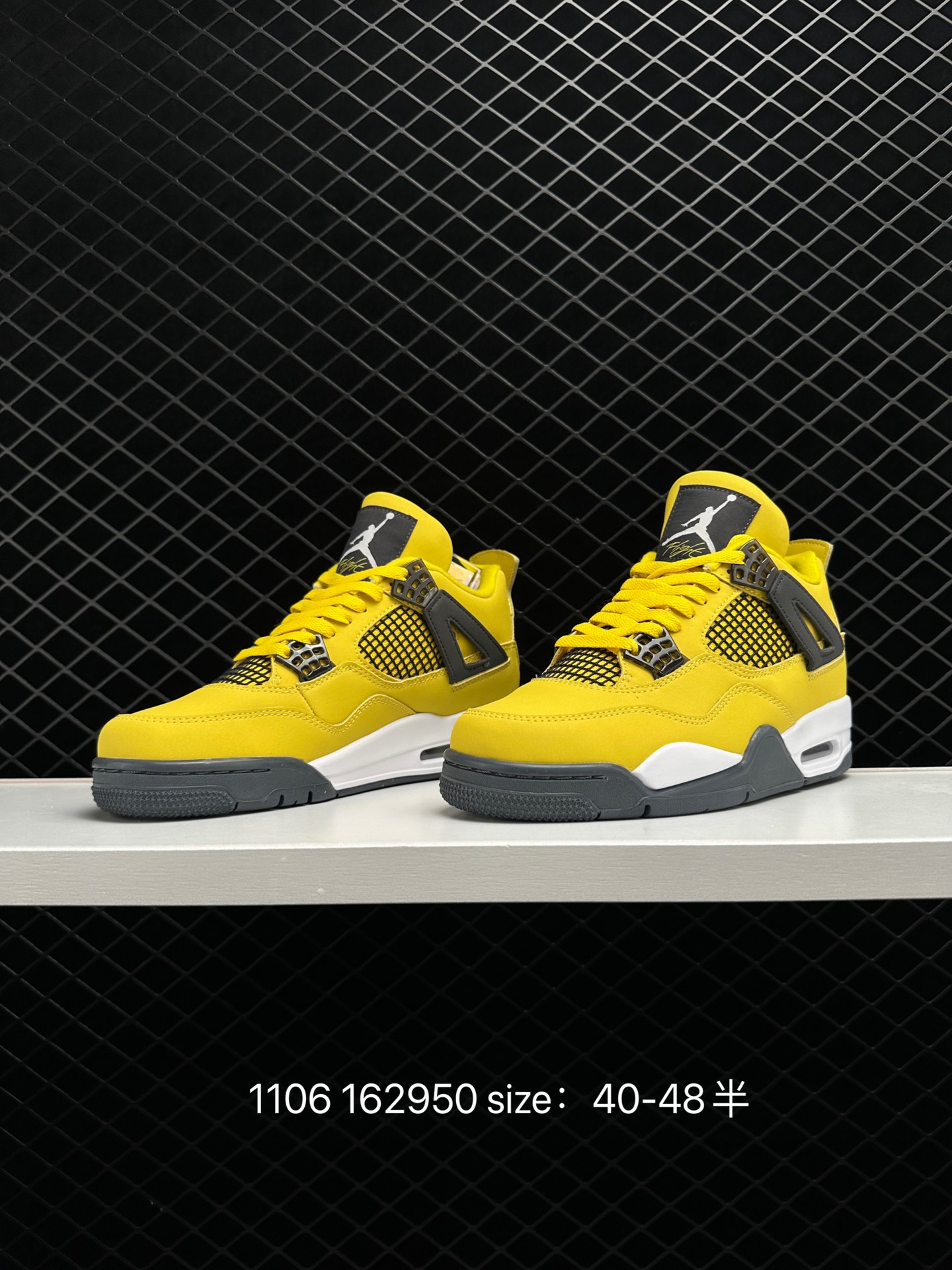 Nike Air Jordan 4 Retro LS